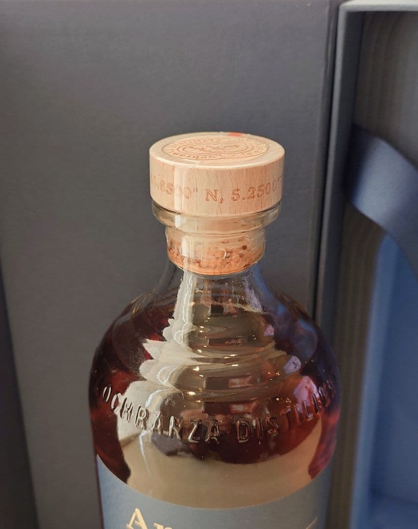 Arran アラン21年 シングルモルトスコッチウイスキー 700ml