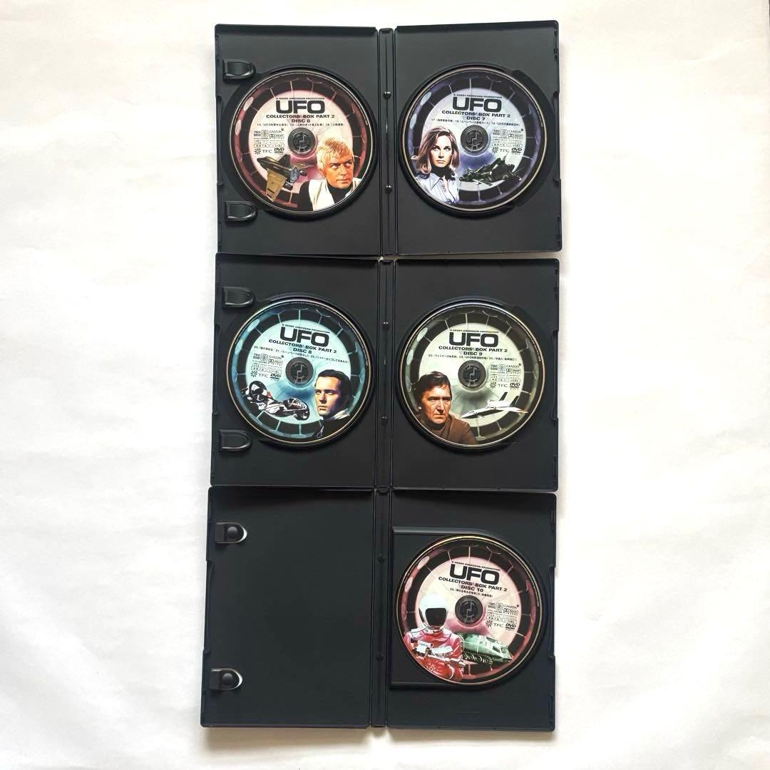 謎の円盤UFO COLLECTORS' BOX PART 1 & 2 / DVD