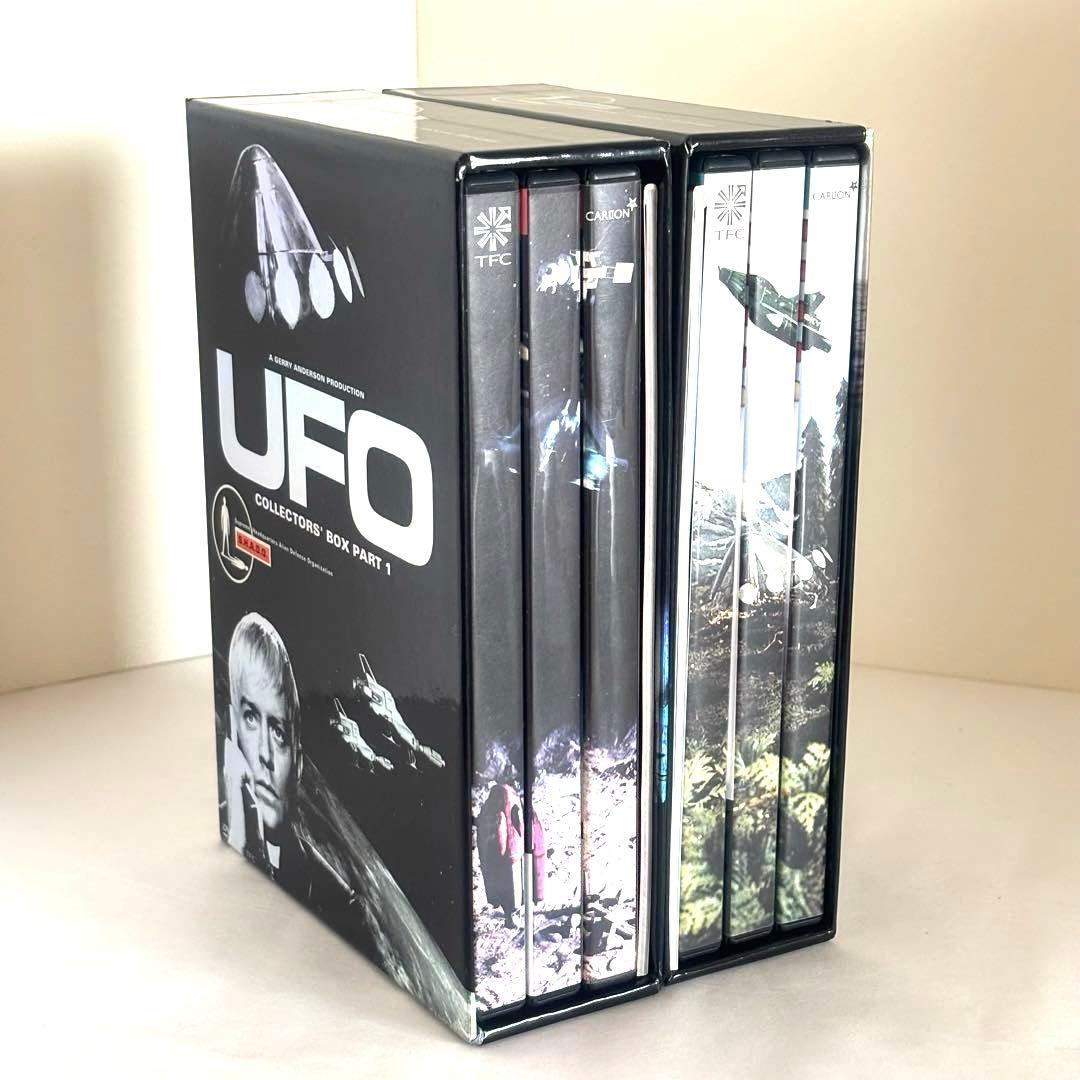 謎の円盤UFO COLLECTORS' BOX PART 1 & 2 / DVD