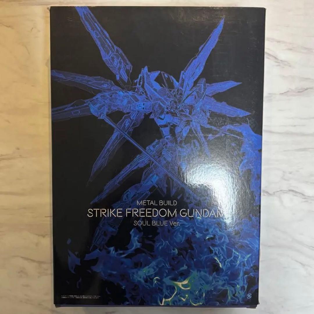 caseinoasis メタルビルドソールブルー