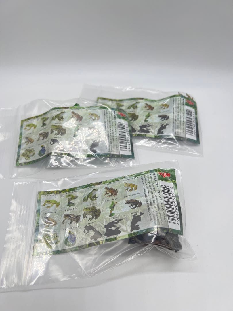 原色両生類カエル図鑑 [新改訂版]