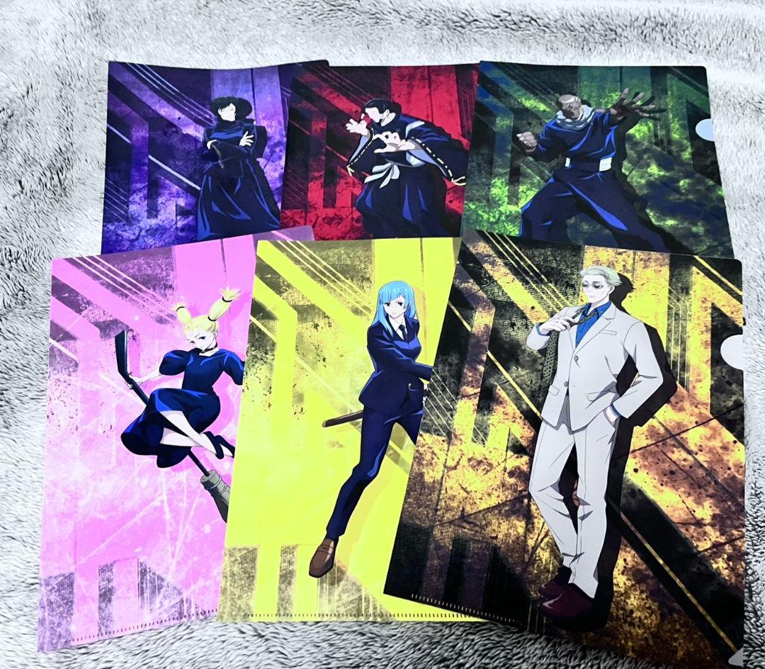 呪術廻戦 まとめ売り