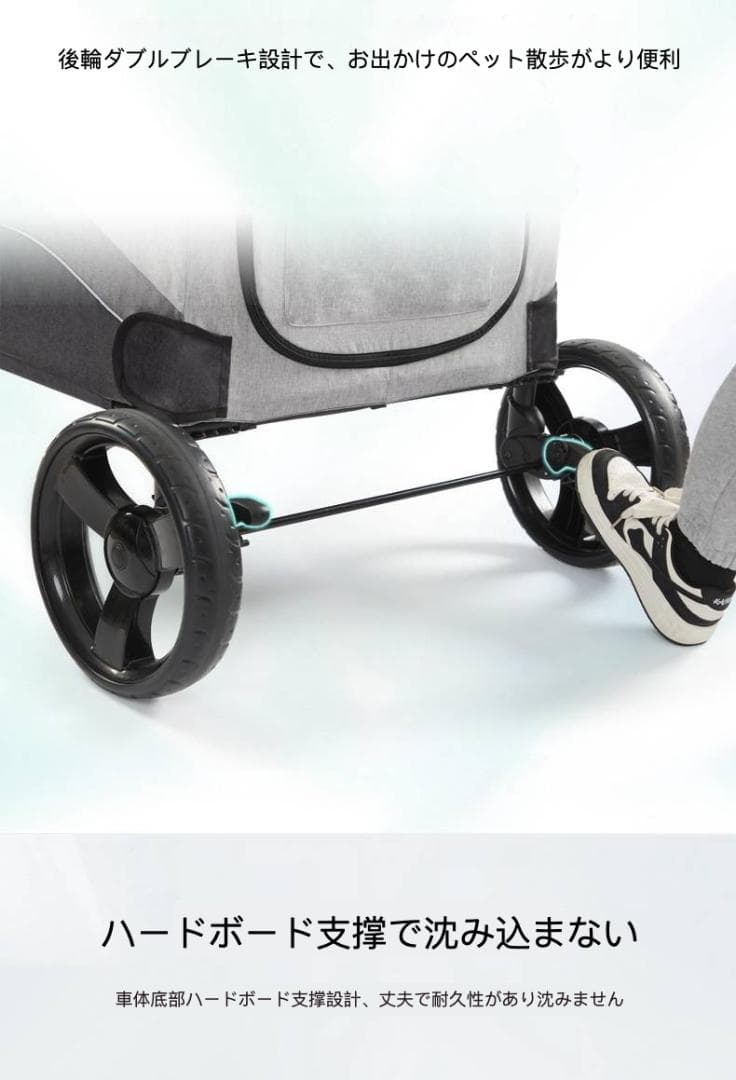 大型犬専用 多機能ペットカート