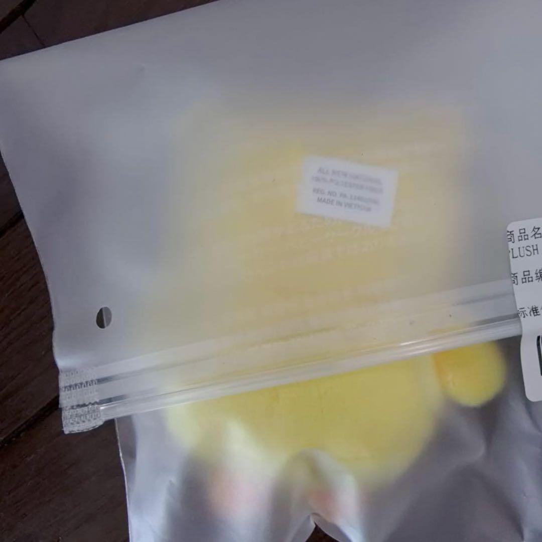 ルセラフィム FIMSCLUB プラッシュキーリング　HONGPPIPPI