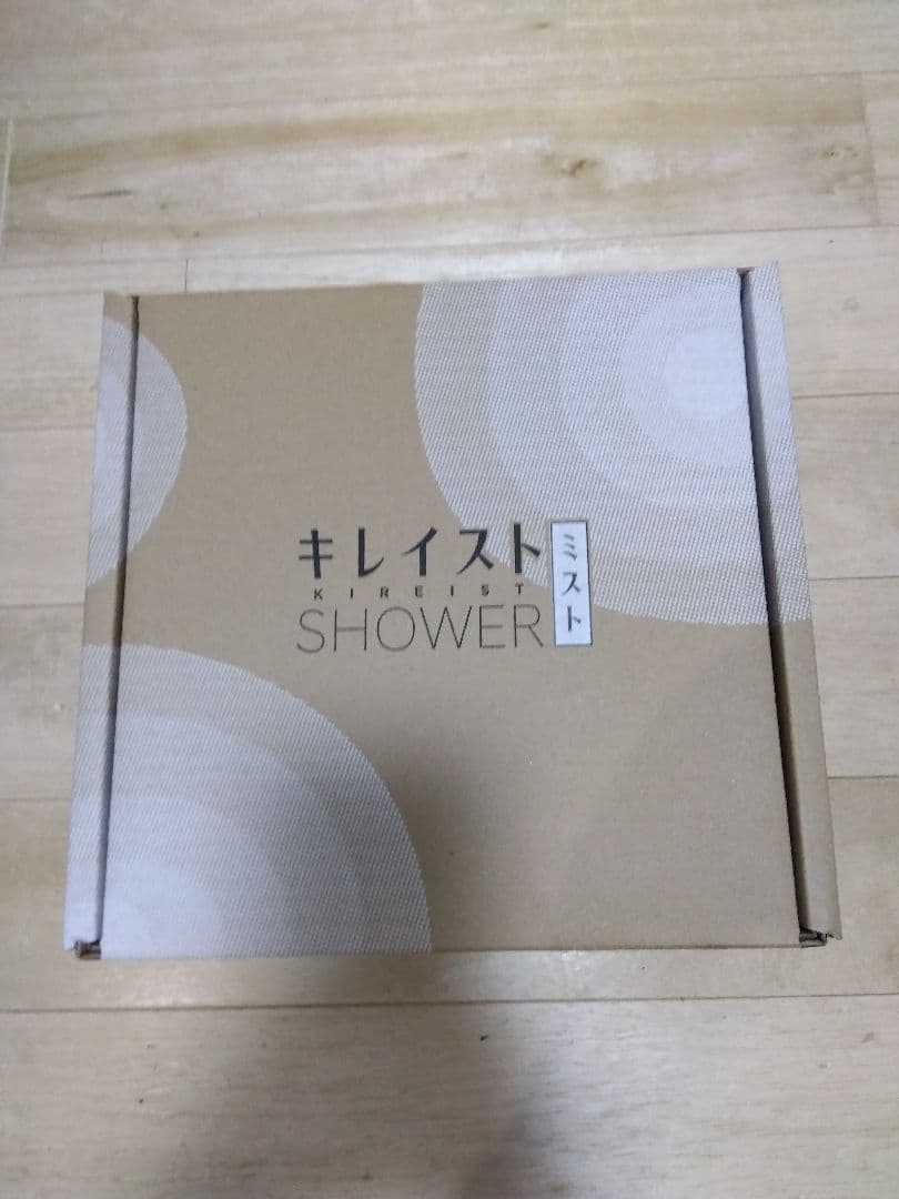 タカギ キレイストシャワーミスト メタリック本体セット