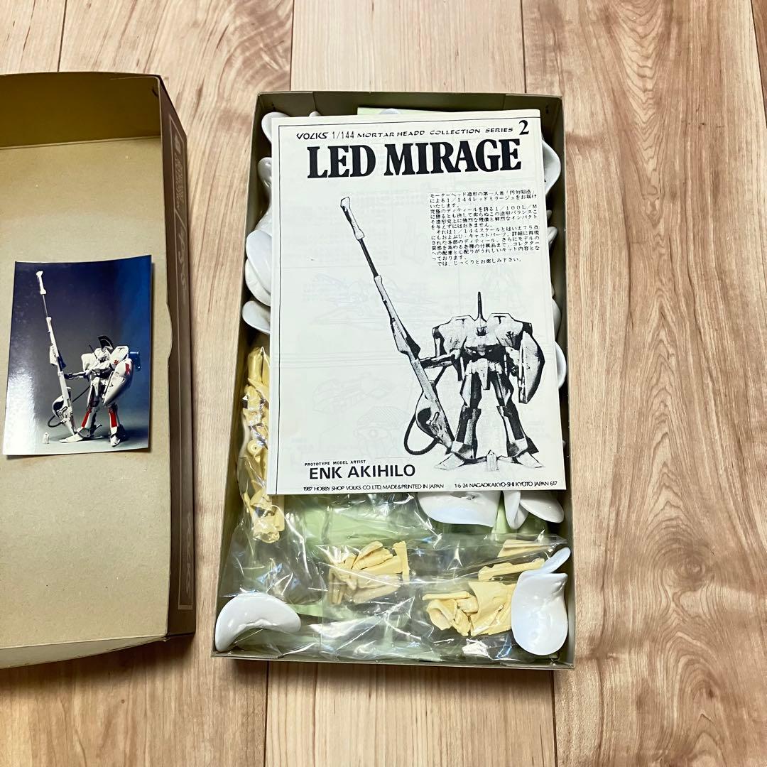 ボークス FSS 1/144 レッドミラージュ ファイブスター物語