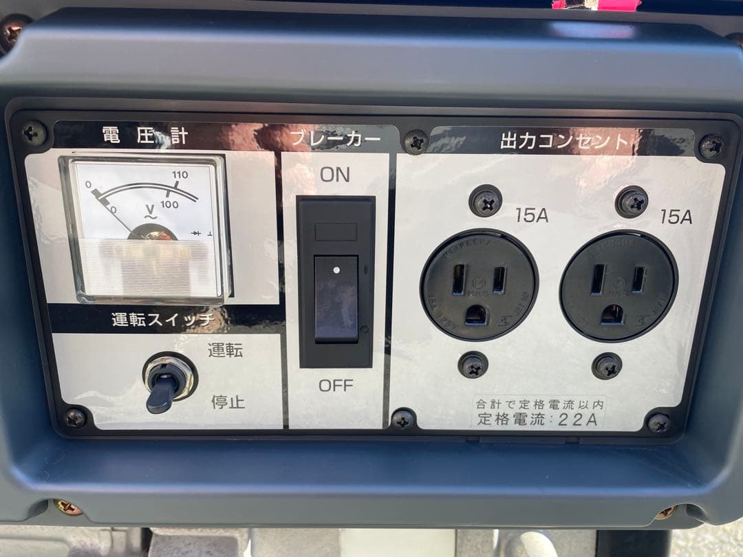 綺麗‼️shindaiwa EGR 2600-A 発電機 送料込み‼️