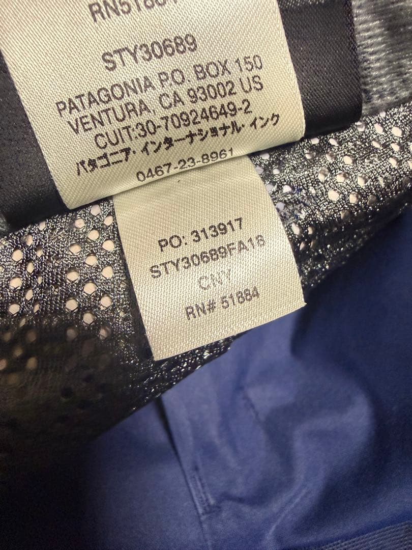 パタゴニア　スノーショットパンツSサイズ