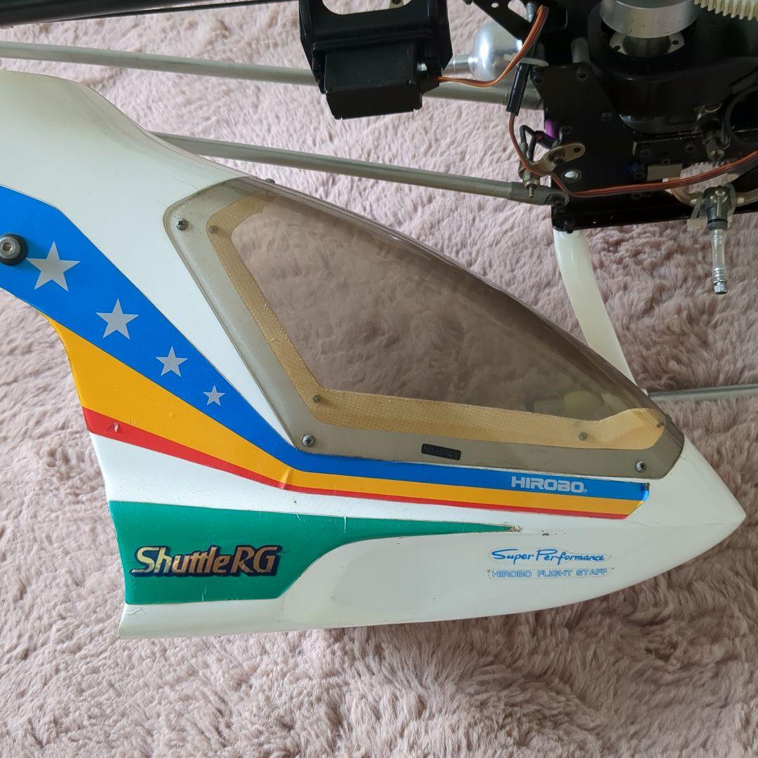 ヒロボーHirobo Shuttle RG RCヘリコプター ［中古品]