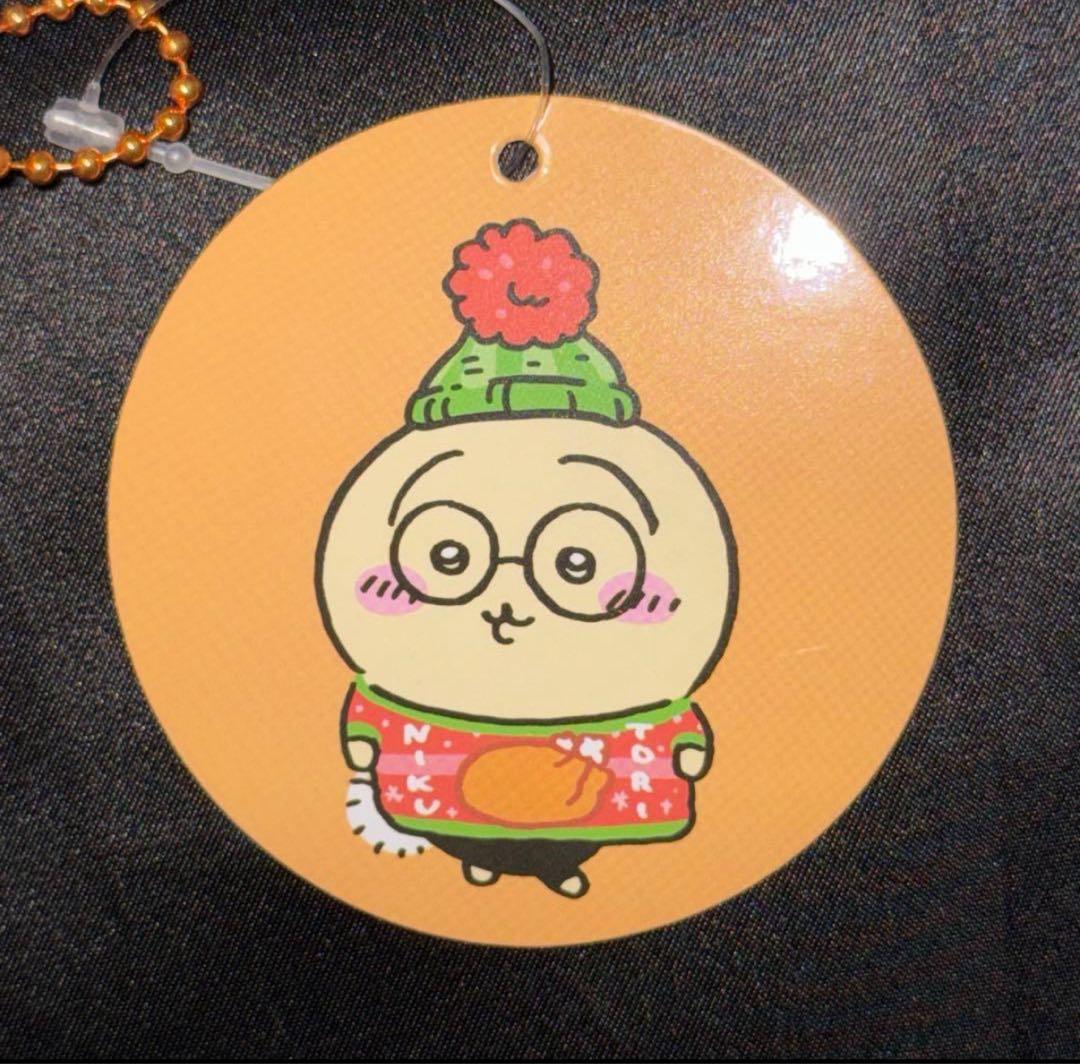 ちいかわ ハッピーホリデーなマスコット ぬいぐるみ ハチワレ うさぎ クリスマス