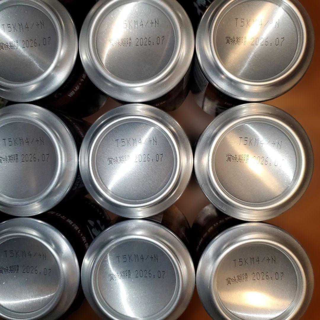 【新品未開封】山崎ハイボール缶 350ml×24本 プレミアム 限定品