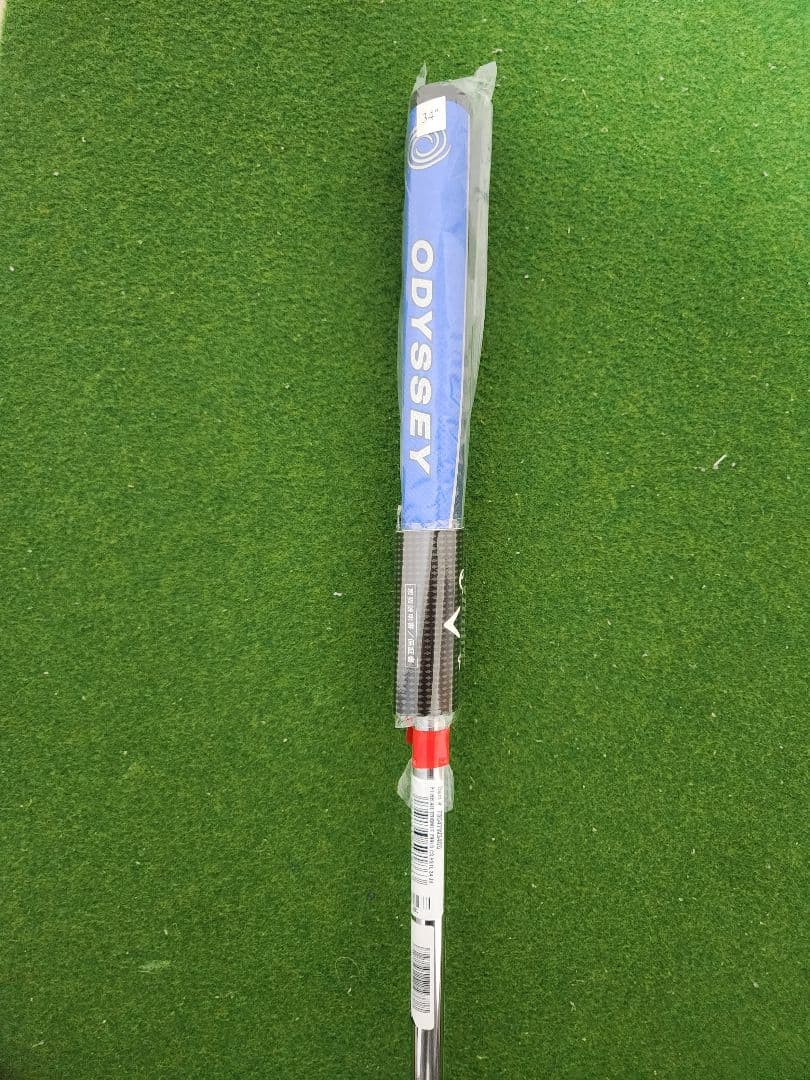 Ai-ONE TRI-BEAM 2-BALL BLADE CS 34インチ