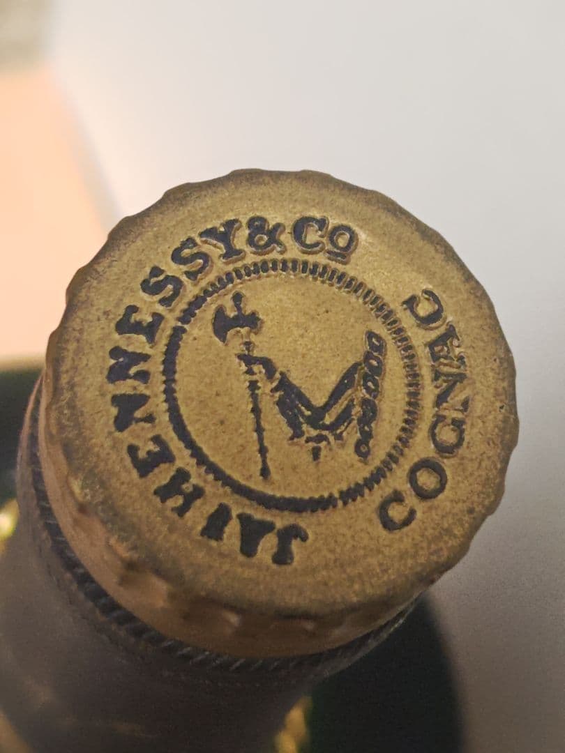 ヘネシー ナポレオン ブラスドール コニャック 未開栓 古酒 箱なし