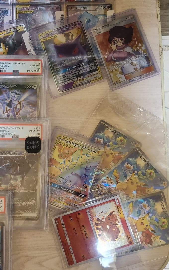 ポケカ・BOX等 35点　引退品　絶版カード　PSA10　未開封BOX