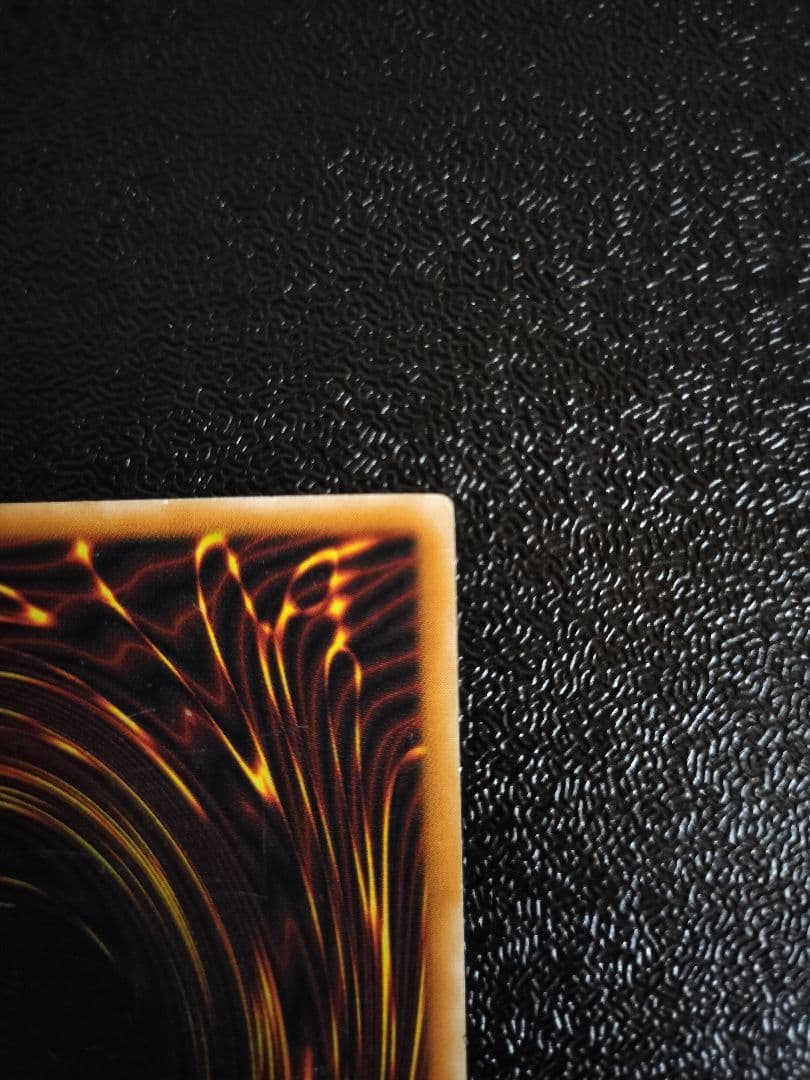 ブラック・マジシャン アルティメットレア　レリーフ　LN-53