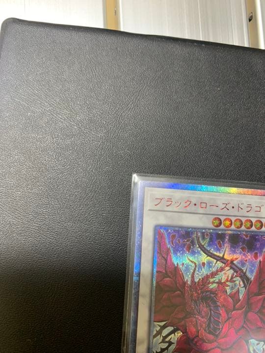【コレクション向け】極美品　ブラック・ローズ・ドラゴン　20thシークレット