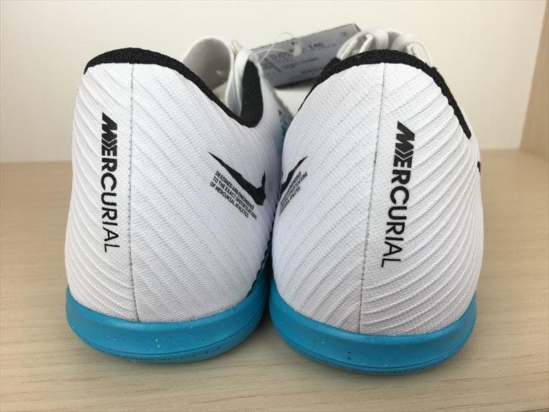 ナイキ ヴェイパー15 クラブ IC 靴 27,5cm 新品 (2158)