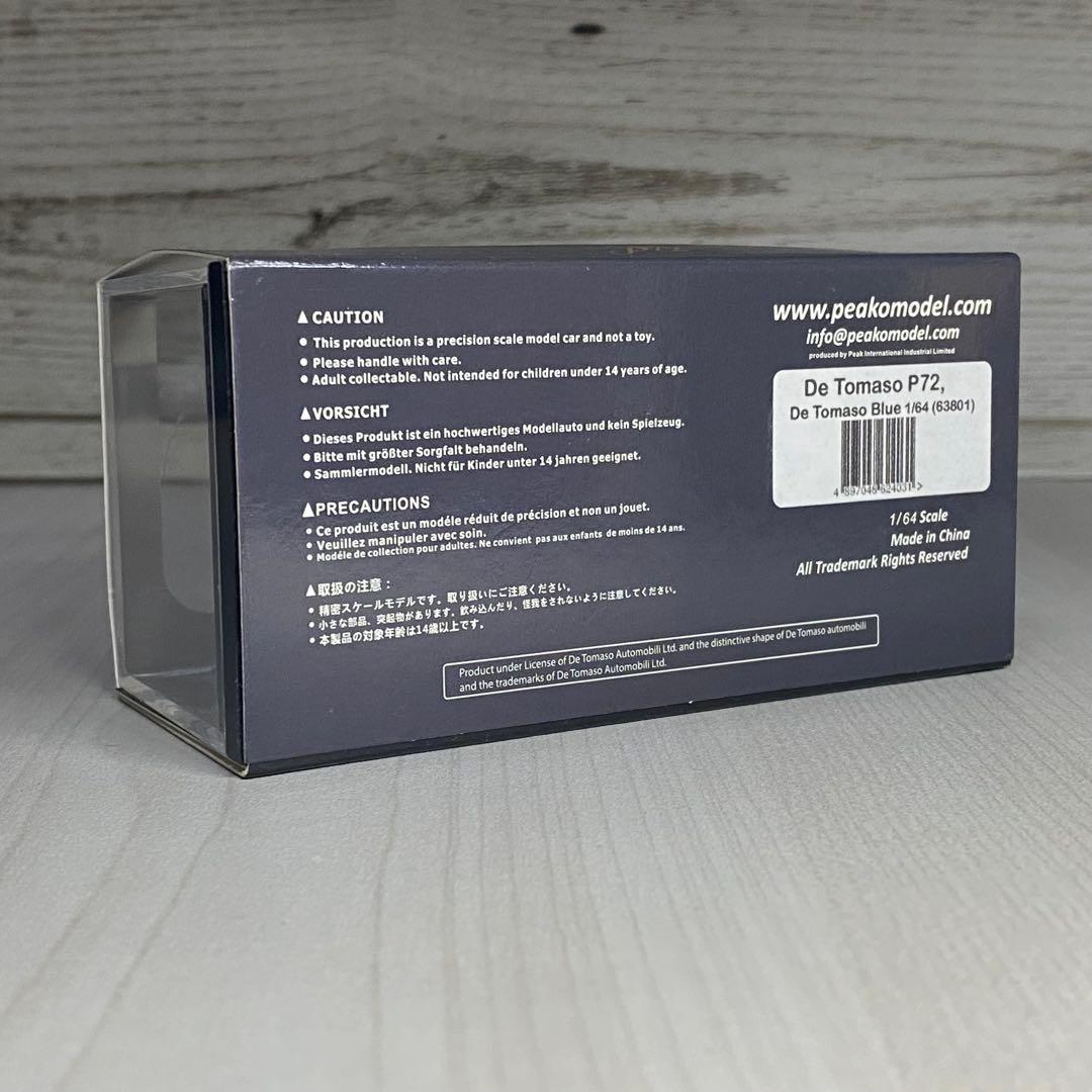 【希少】Peako 1/64 De Tomaso P72 Baby Blue