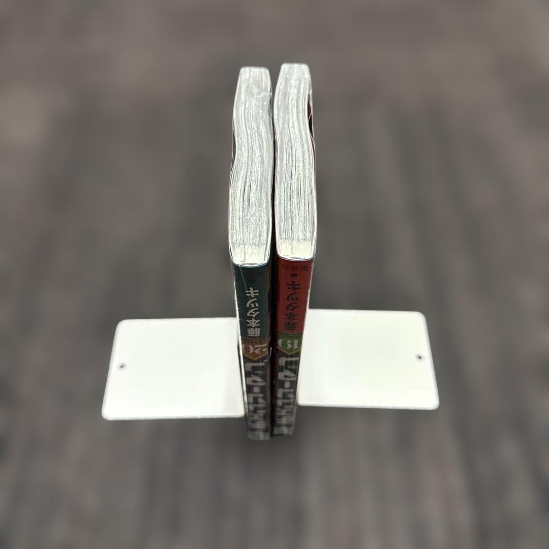 チェンソーマン漫画1~20巻