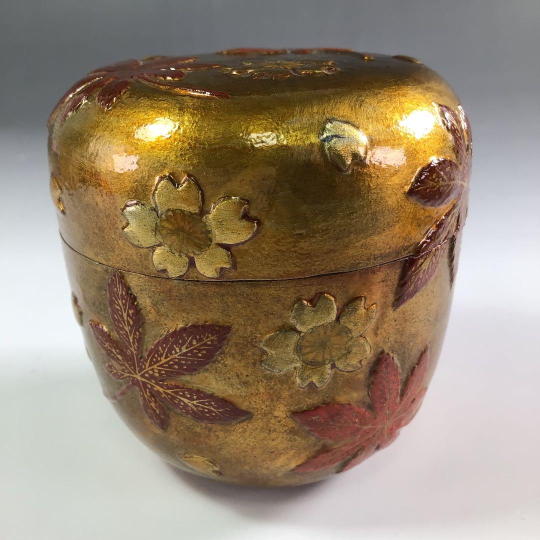 Ｒ３００　陶棗　『佐久間芳丘造』『表千家　堀内宗完　箱書』『金地雲錦文』　二重箱