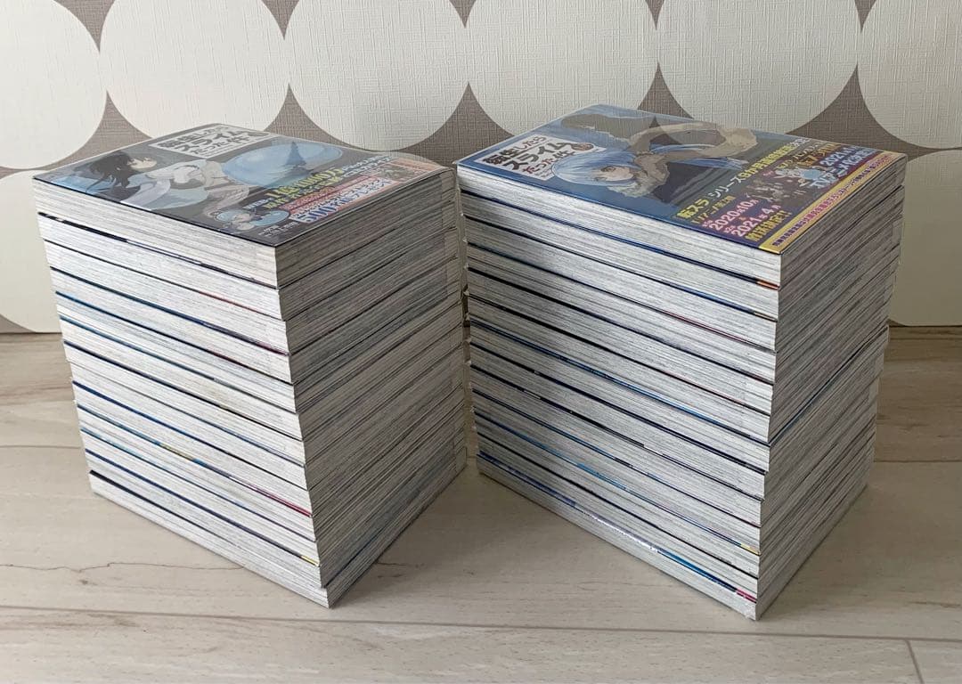 美品★全巻初版帯付き★転生したらスライムだった件 1巻〜26巻 他9册 特典