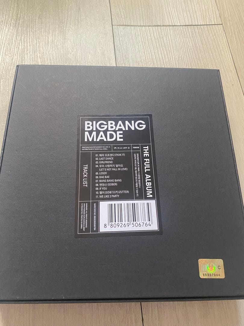 BIGBANG MADE フルアルバム G-DRAGON