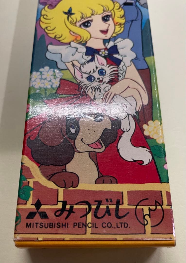 昭和レトロ鉛筆　　花子のルンルン鉛筆