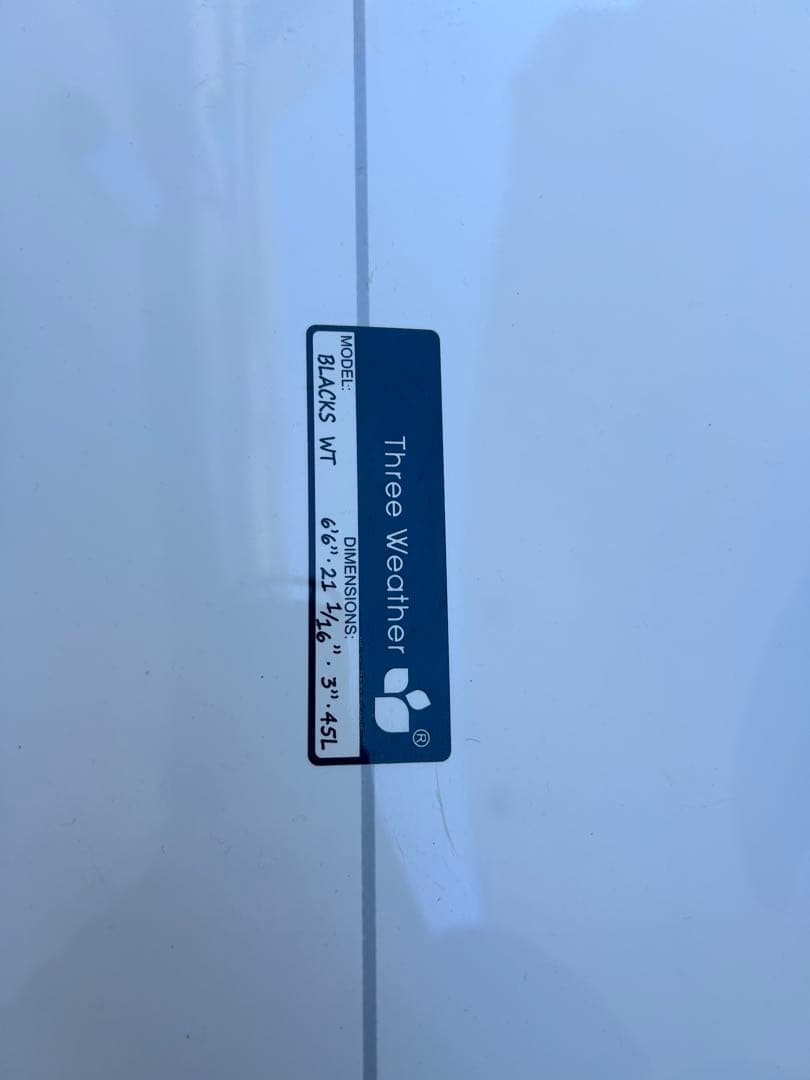 引き取り限定　BLCKS FCS サーフボード 3フィン DAKINEケース付き