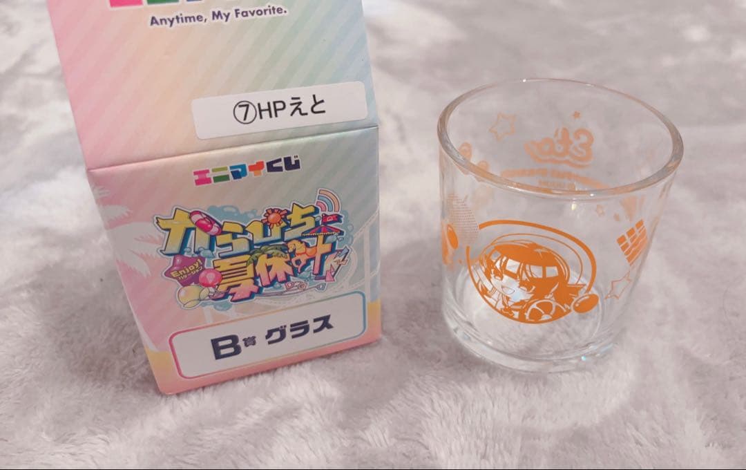 カラフルピーチ エニマイくじ まとめ売り