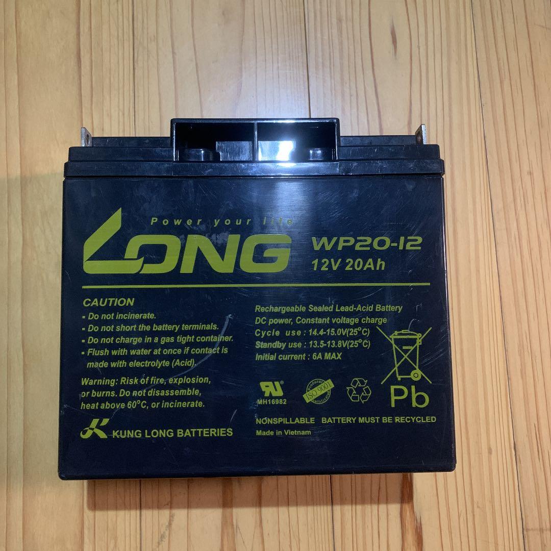 ハミンバード　ヘリックス5  SI  GPS、RAMマウントセット