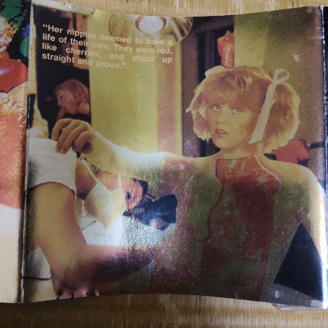 ＧＩＳＭ DETESTATION