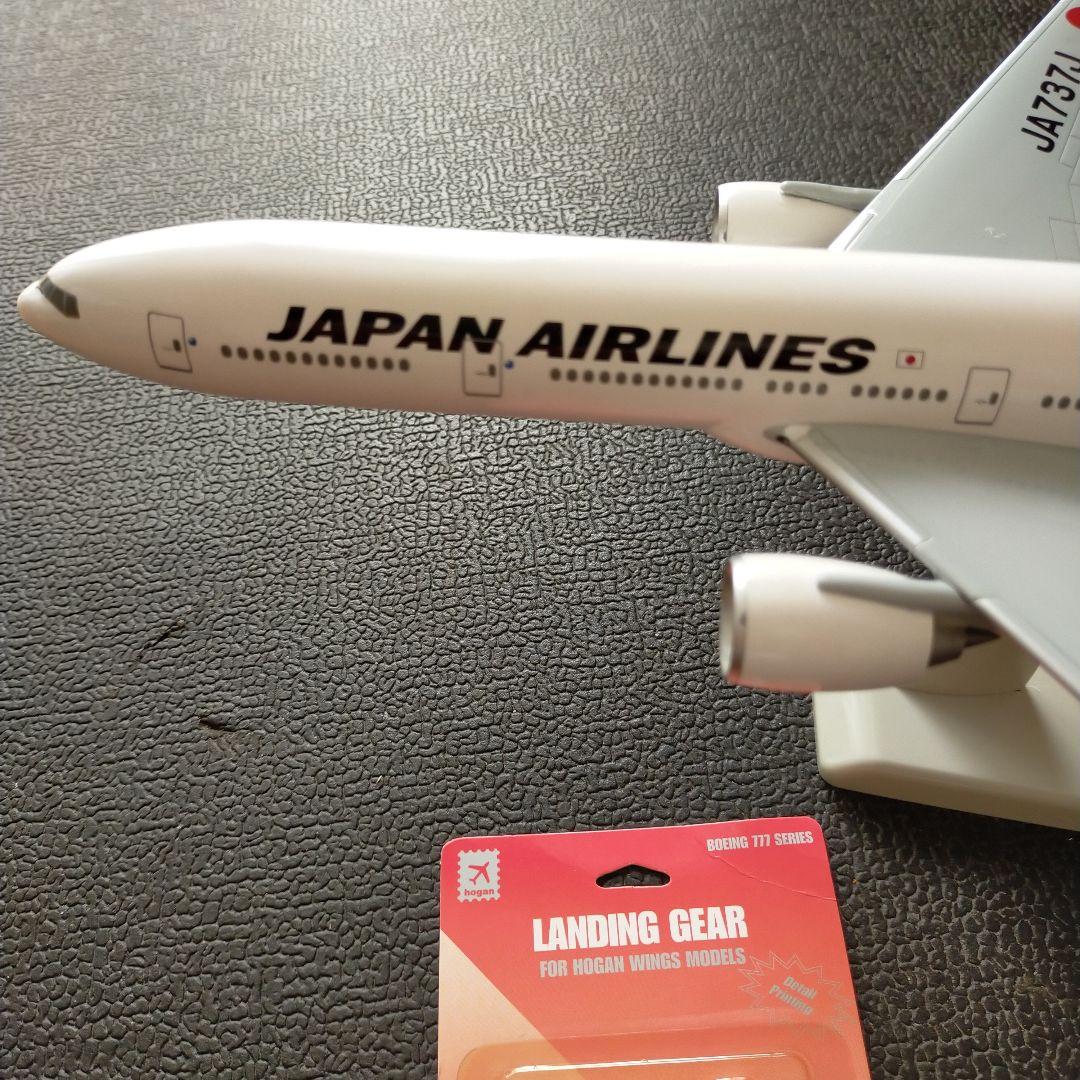 がんちゃんjal b 777-300 1/200 hogaｎ