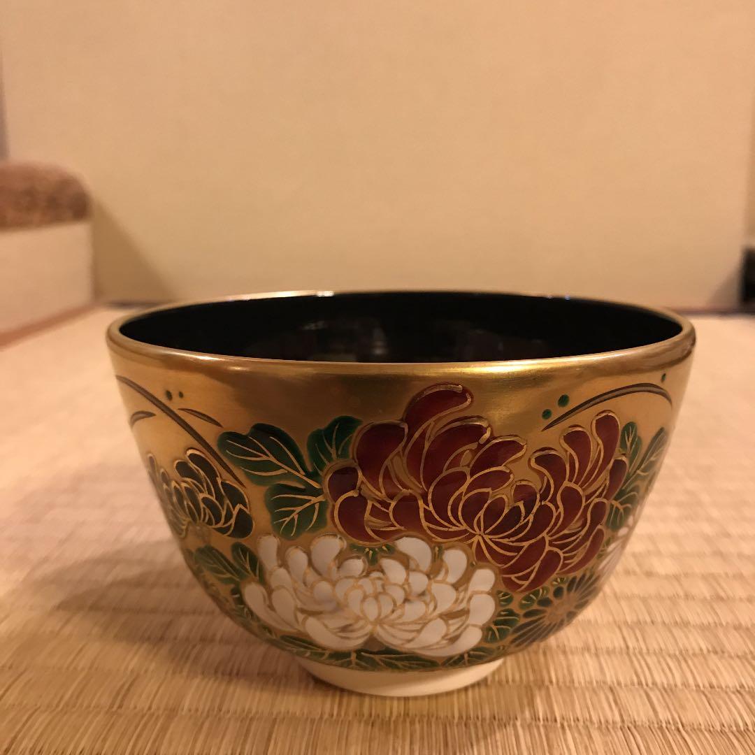 茶道具　菊絵茶碗