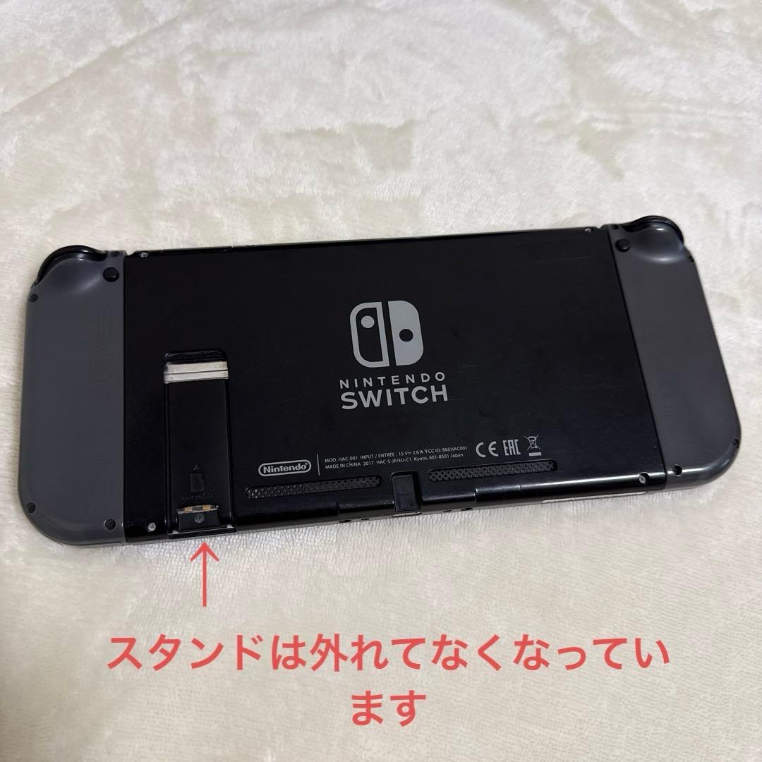 Nintendo Switch 本体 ブラック 2017年製造 ②