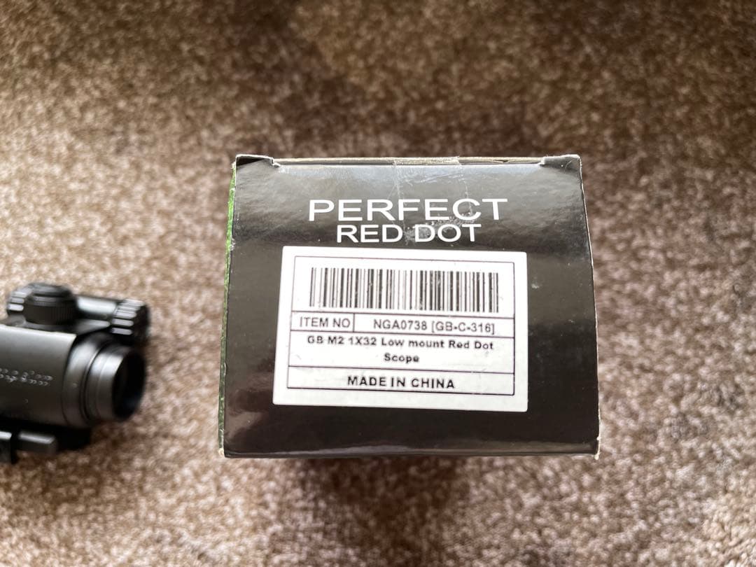 東京マルイ　89式小銃固定銃床式　GBB