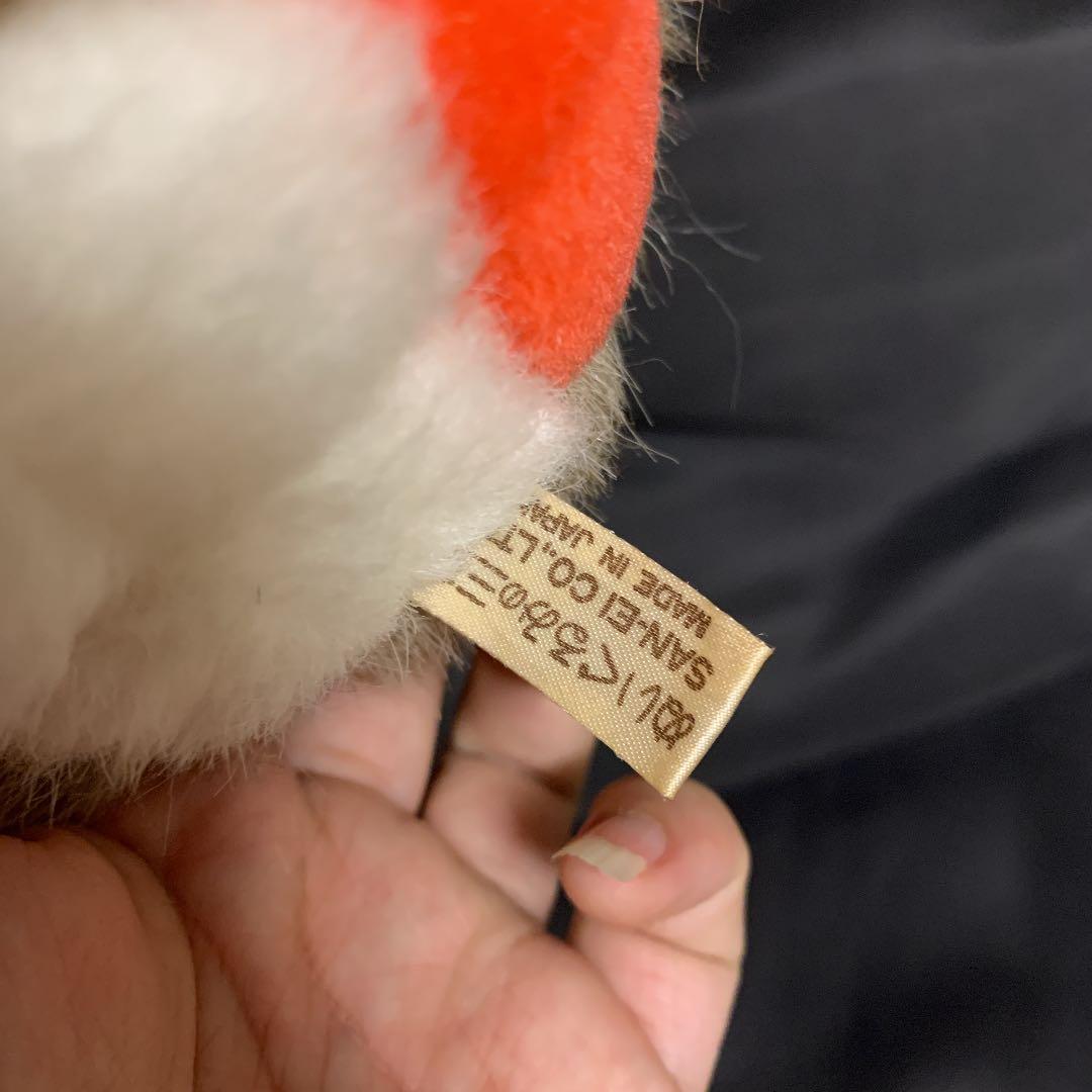 三英 ぬいぐるみ　猿　日本製