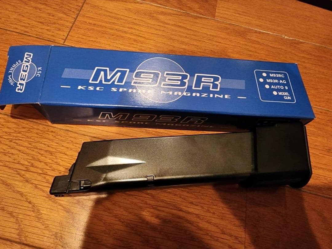 【KSC】M93R デザートスパルタン 予備マガジン付き【ガスガン】