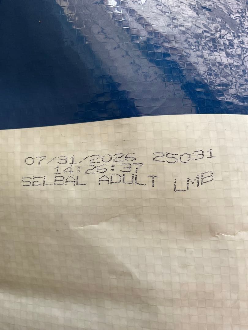 セレクトバランスアダルトラム15kg