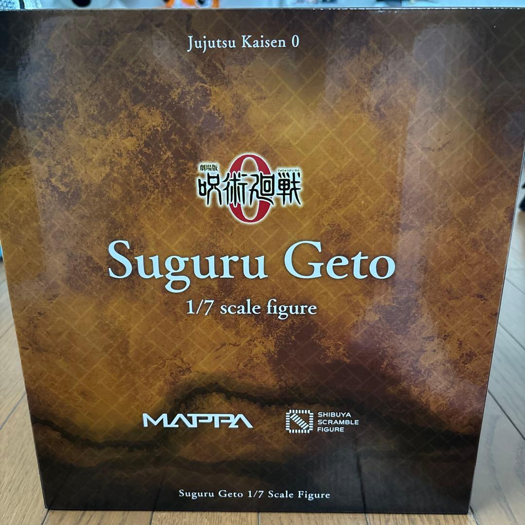 呪術廻戦　夏油傑　渋谷スクランブル　フィギュア