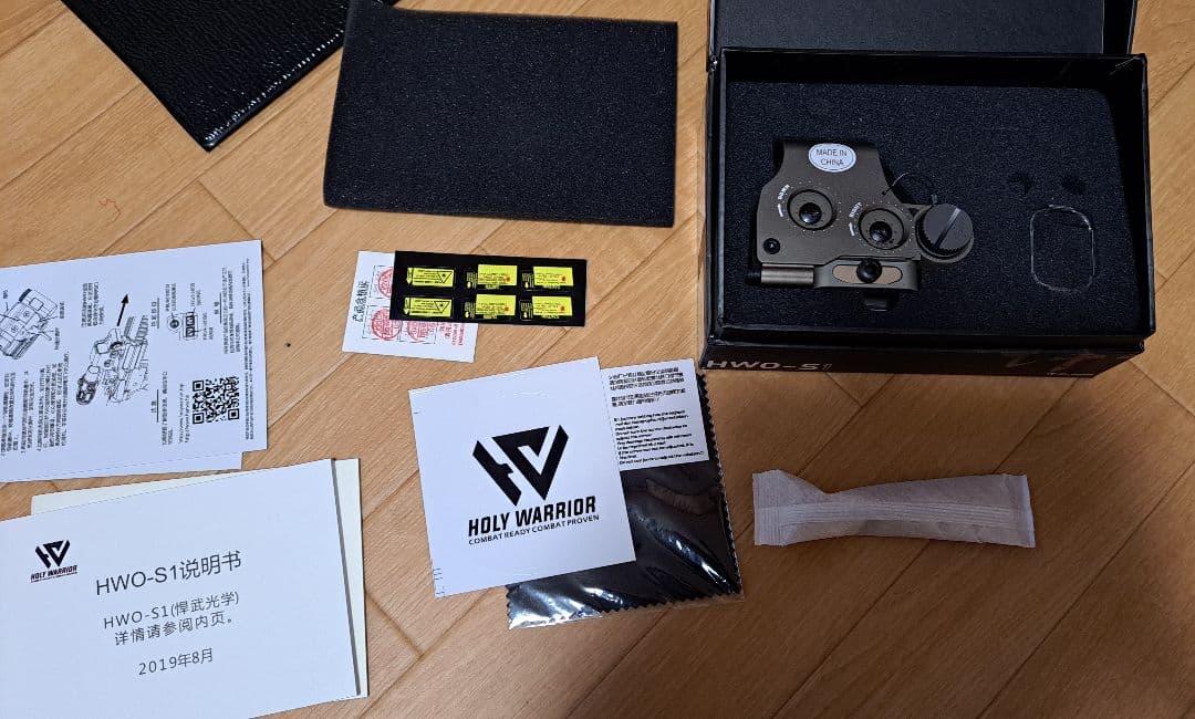 ひ*ろ様 HOLY warrior 　EXPS3　GEN3　未使用品