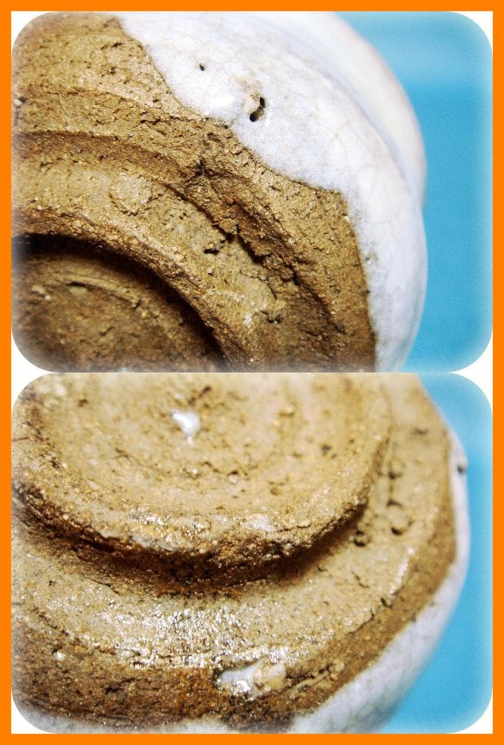 527『斑唐津 ぐい呑』　/骨董品 古美術 アンティーク 古玩