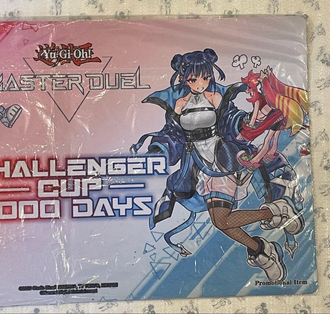 超希少 新品未開封 イビルツイン マスターデュエル プレイマット 遊戯王