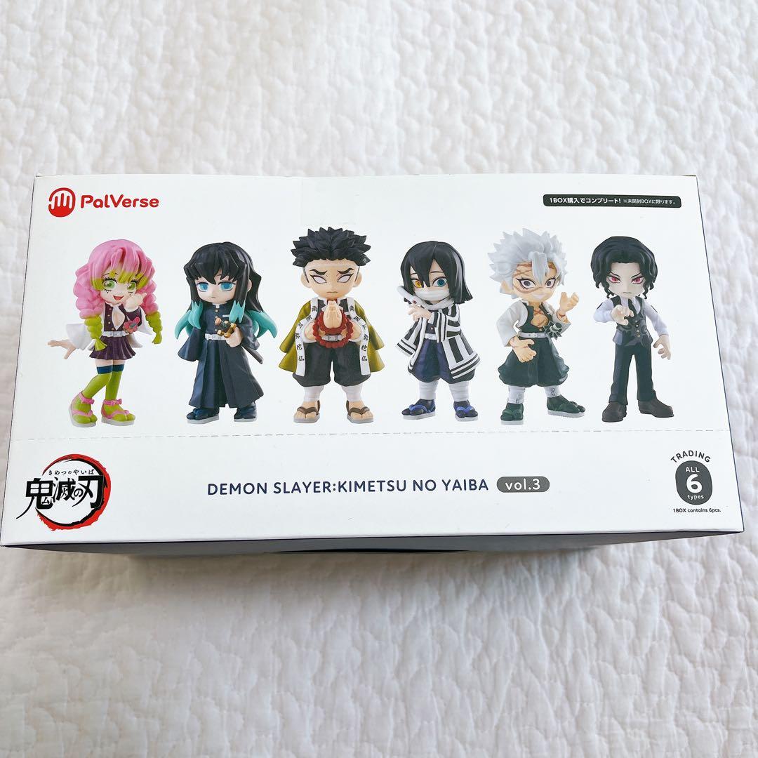 正規品　未開封　鬼滅の刃　パルバース　フィギュア　マスコット　vol.3