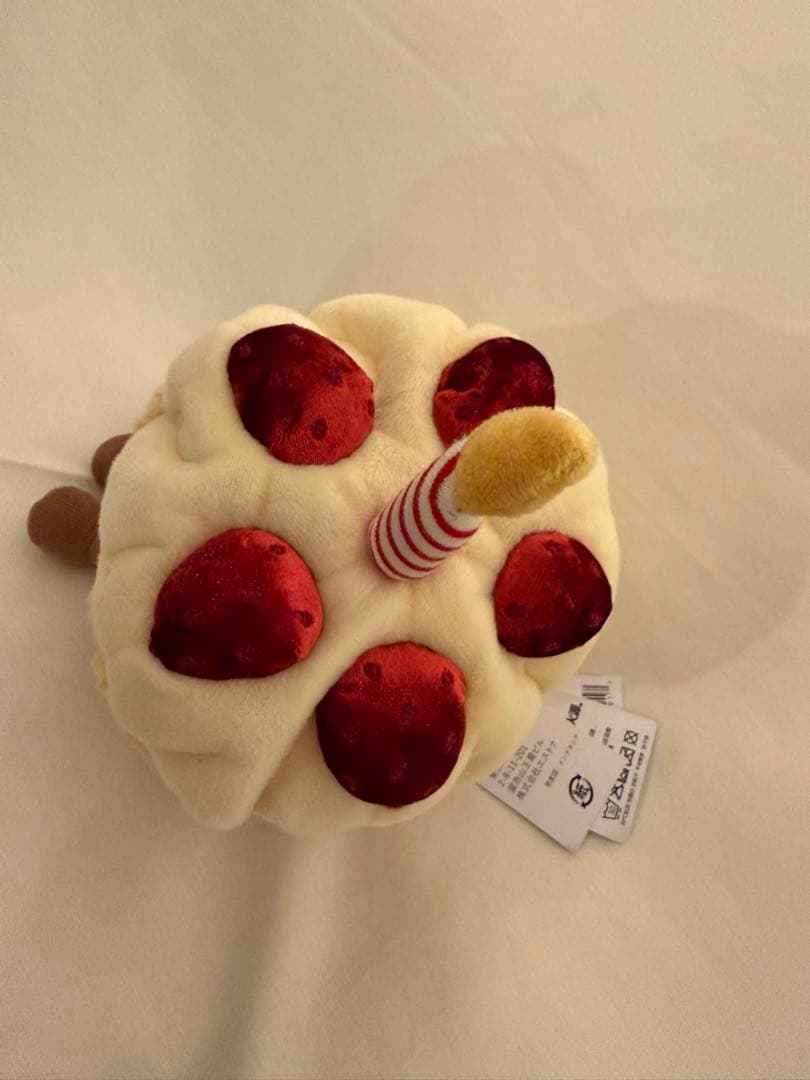  アミューズブル バースデーケーキ ぬいぐるみ 正規品