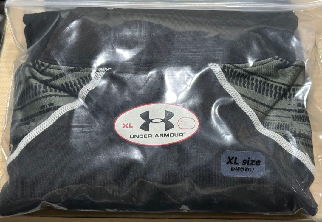 ⭐️羽生結弦 練習着3種類セット⭐️ フィギュアスケート　アンダーアーマー