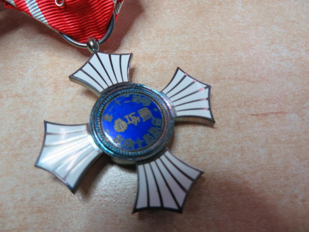 日本赤十字社　有功章勲章　明治21年　略綬ケース付き　2個セット