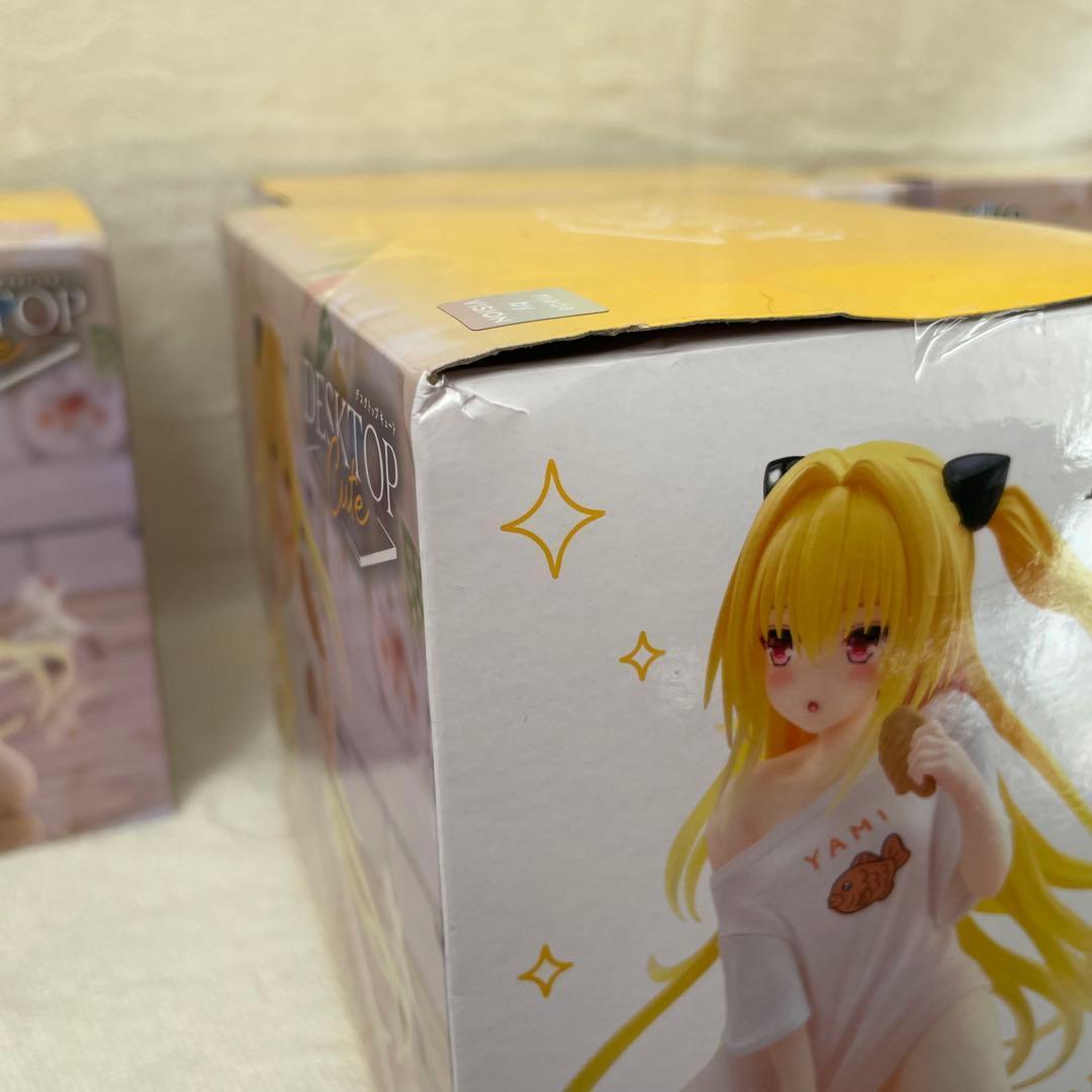 金色の闇 desktop cute【未開封8個】