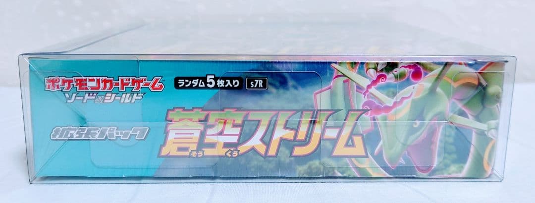 ポケモンカード　蒼空ストリーム　シュリンク付き新品未開封品　1box　プロモ付き