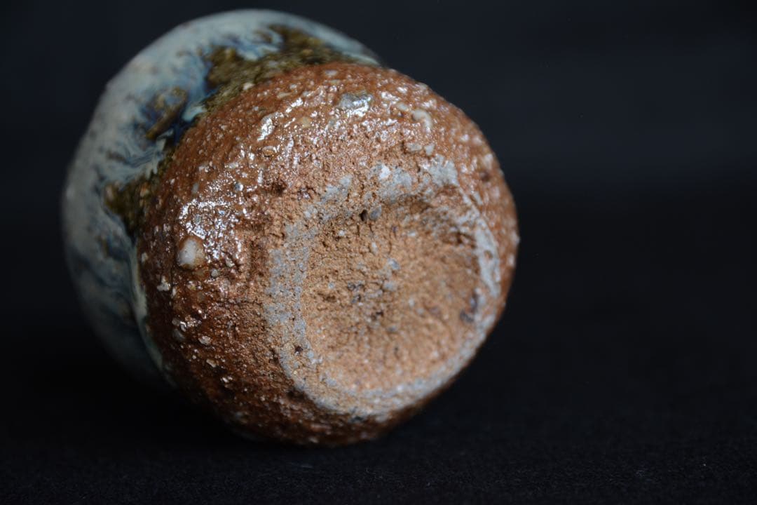 Massimo様●【中川自然坊】朝鮮唐津ぐい呑