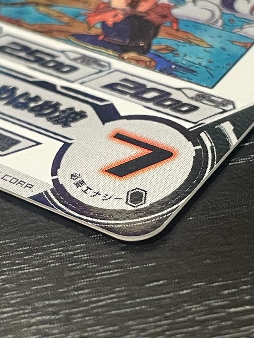 SDBH MM3-014孫悟空DA